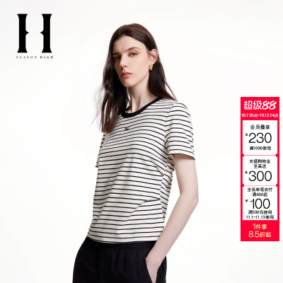 绫致SEASON HIGH时尚潮流常规圆领胸前字母上衣短袖T恤女装