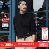 绫致杰克琼斯秋冬男毛衣针织衫 打底衫 保暖字母刺绣百搭潮简约