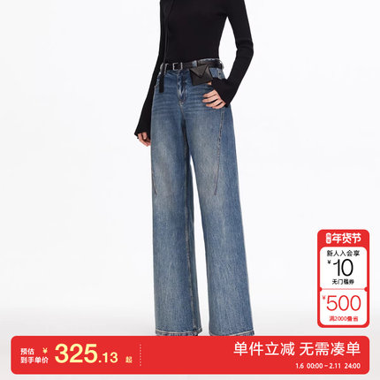 绫致Vero Moda牛仔裤2025秋冬新款含棉腰带小包水洗阔腿裤