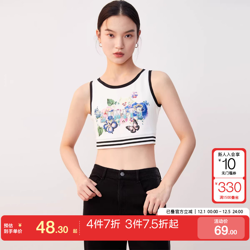 tq区绫致Vero Moda上衣女士秋冬减龄印花罗纹背心吊带时尚潮流