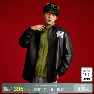 宽松PU皮鸢尾花印花夹克外套百搭上衣气质 绫致MLMR春夏时尚