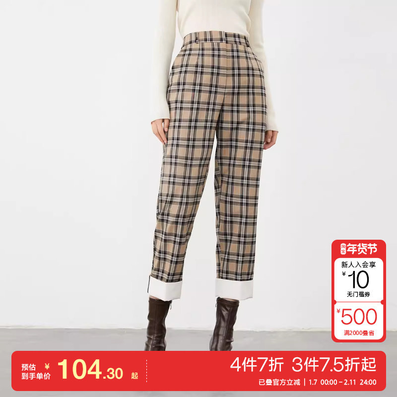 t区绫致Vero Moda休闲裤女25春夏新复古格纹七分裤子时尚百搭