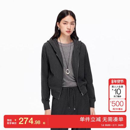 绫致Vero Moda卫衣2025秋季新款含棉连帽拉链简约百搭开衫