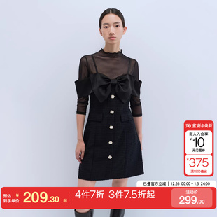 tq区绫致VeroModa连衣裙25半透打底吊带七分袖 粗花呢套裙