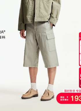 j区绫致杰克琼斯夏宽松拉链门襟双侧插袋贴布口袋短裤男