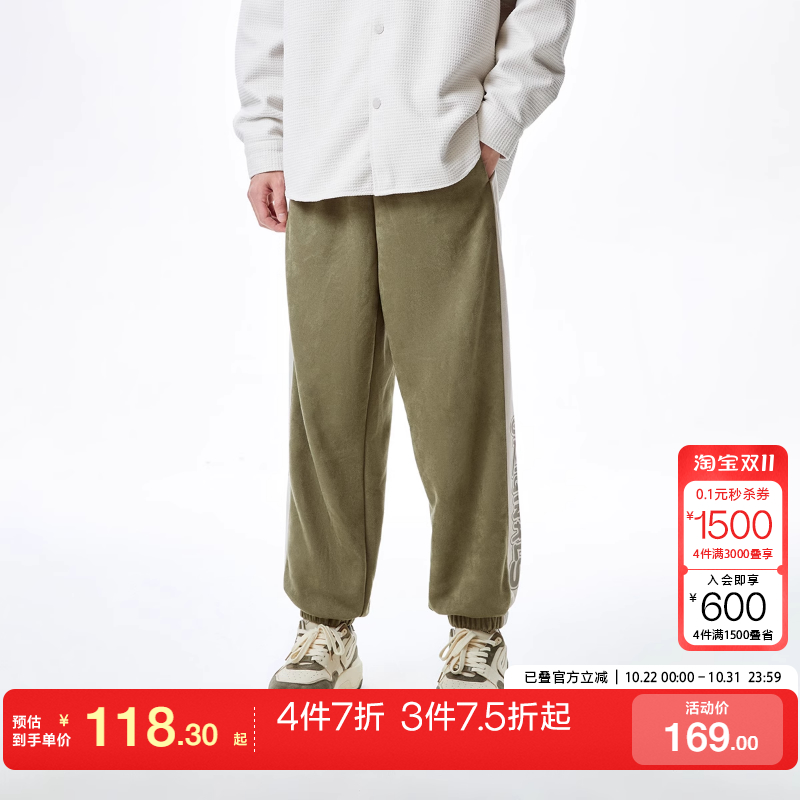 tq区杰克琼斯春夏新舒适宽松字母胶印抽绳松紧束脚裤男百搭