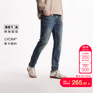 裤 面料弹力猫须水洗长裤 子 修身 tq区绫致杰克琼斯男冬牛仔裤