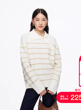 vq区绫致Vero Moda毛衣25秋冬含绵羊毛不规则撞色条纹上衣百搭