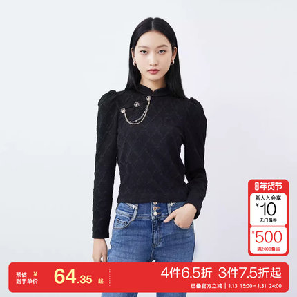 t区绫致VeroModa上衣女2025春夏中国风新年味复古甜美新中式时尚