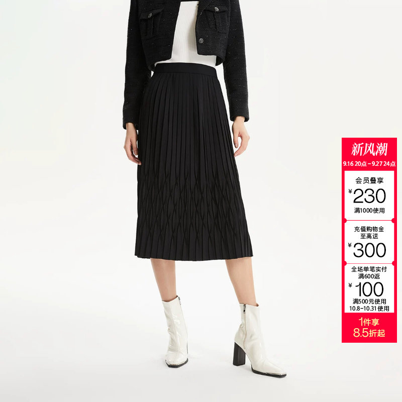 t区绫致CoutureMade半身裙秋冬高腰A摆设计感百褶裙简约										