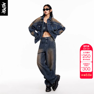 套装 直筒做旧水洗牛仔外套牛仔裤 情侣装 绫致MLMR春夏男女同款