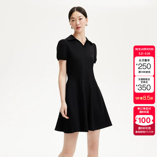 VeroModa泡泡袖显瘦连衣裙女