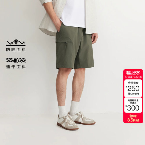 绫致杰克琼斯夏季潮百搭时尚logo贴布抽绳速干休闲潮短裤男