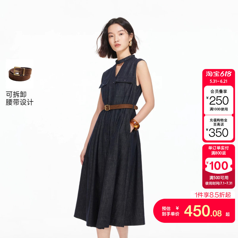 绫致Vero Moda连衣裙2026春季新款纯棉挂脖镂空腰带A字无袖牛仔裙
