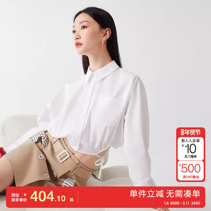 绫致Vero Moda衬衫女2025夏季新款短款宽松蝙蝠袖翻领简约