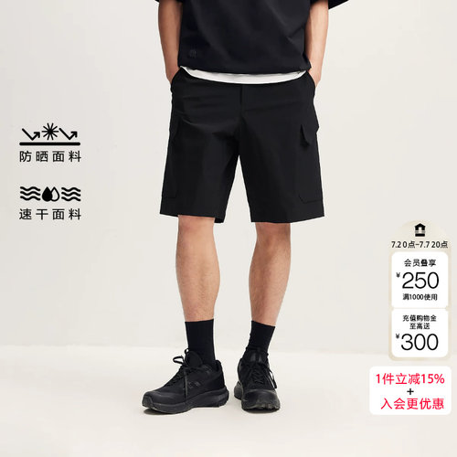 q区绫致【速干吸湿】杰克琼斯男春短裤百搭舒适潮流时尚休闲宽松