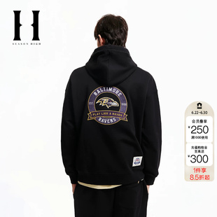 绫致SEASON HIGH男装NFL联名款老鹰队冬季新款抽绳连帽休闲卫衣
