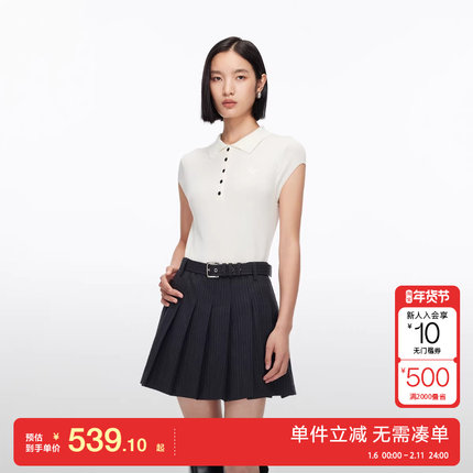 绫致Vero Moda半身裙2025秋季新款条纹学院风百褶裙百搭时尚