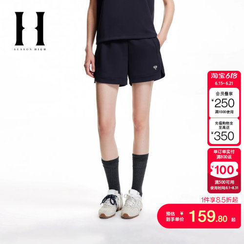 绫致SEASON HIGH女装秋季侧边开叉松紧弹力日常百搭休闲短裤