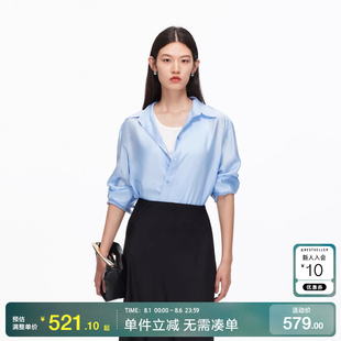 翻领烫钻装 绫致Vero 新款 Moda衬衫 饰优雅大气上衣 2025秋季