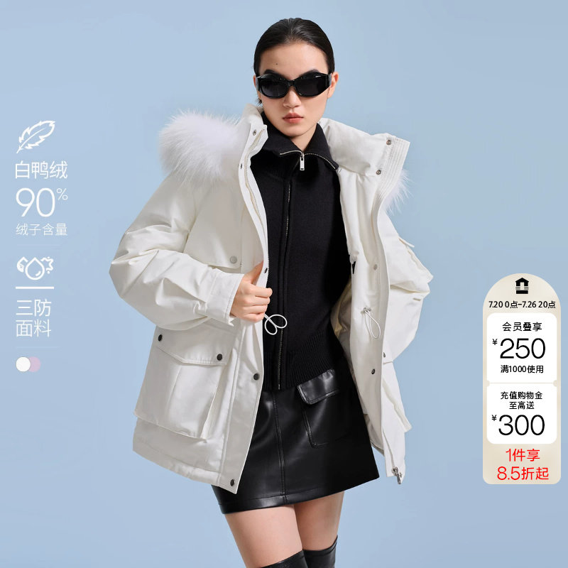tq区绫致VeroModa羽绒服女秋冬运动90白鸭绒三防面料毛领