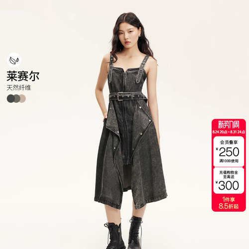 tq区绫致VeroModa连衣裙女秋冬吊带牛仔连衣裙莱赛尔废土风