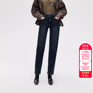 牛仔裤 绫致ONLY2026春季 直筒裤 提臀约克线剪裁九分裤 女 新款