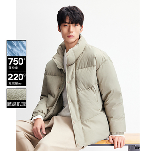 绫致杰克琼斯男秋冬羽绒服加厚外套宽松立领时尚 上衣 常规短款
