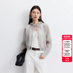 绫致Vero Moda短外套女26秋季新款蝙蝠袖落肩宽松连帽外套