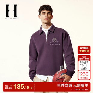 绫致SEASONHIGH NFL联名乌鸦队秋卫衣翻领半拉链门襟撞色长袖