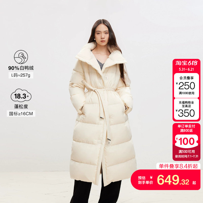 绫致ONLY冬季90白鸭绒泡芙云朵感长款羽绒服女时尚百搭潮