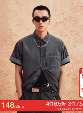 t区绫致杰克琼斯秋冬纯棉简约灰色质感刺衬衫短袖上衣男