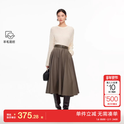 绫致Vero Moda半身裙2025冬季新款含绵羊毛长裙简约百搭通勤