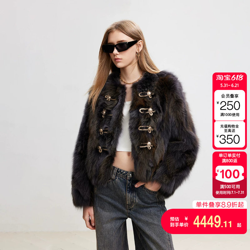 绫致ONLY冬季新款时尚优雅气质圆领短款皮草外套女