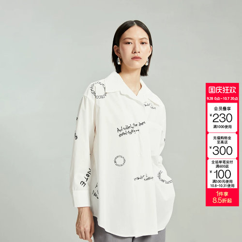 t区CoutureMade衬衫女秋冬新款宽松翻领落肩字母印花简约