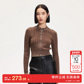 Moda针织衫 时尚 女25冬新款 绫致Vero 铆钉双拉链做旧修身 开衫 个性