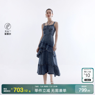 绫致ONLY2025夏季 连衣裙女 新款 甜美荷叶边牛仔吊带裙中长款
