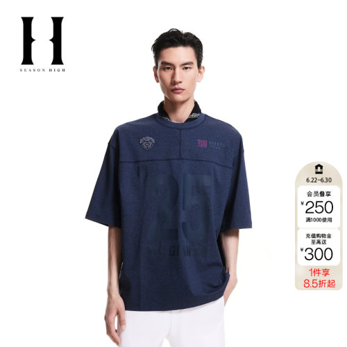 绫致SEASON HIGH男装夏季新款NFL联名刺绣廓形圆领短袖T恤