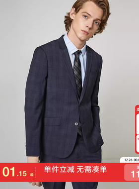 [专区到手1折起]绫致SELECTED思莱德男格子修身商务正装西装外套