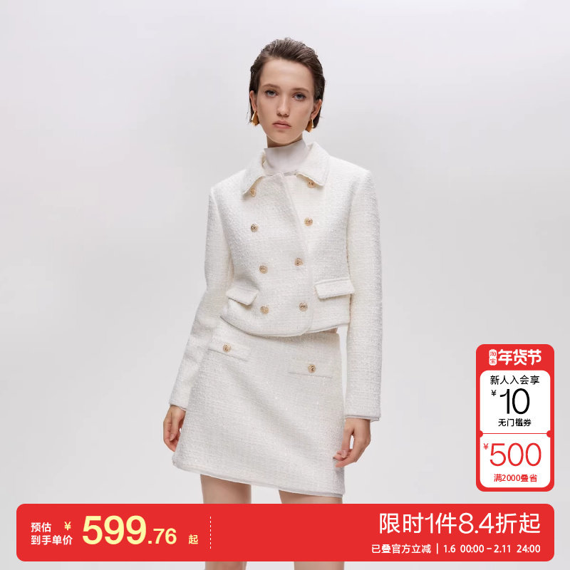 绫致ONLY2025秋季新款优雅欧根纱拼接小香风套装连衣裙女,女装/女士精品,连衣裙,淘宝优惠券,粉丝福利购,淘宝优惠卷