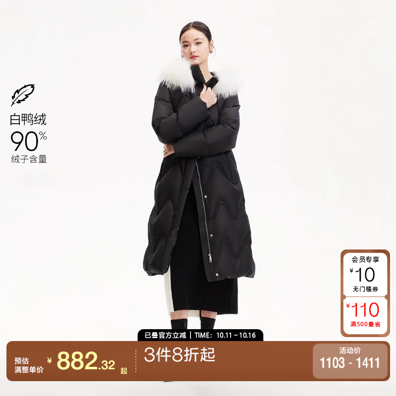 v区绫致Vero Moda羽绒服24秋冬貉子毛连帽暗纹长款90白鸭绒系带
