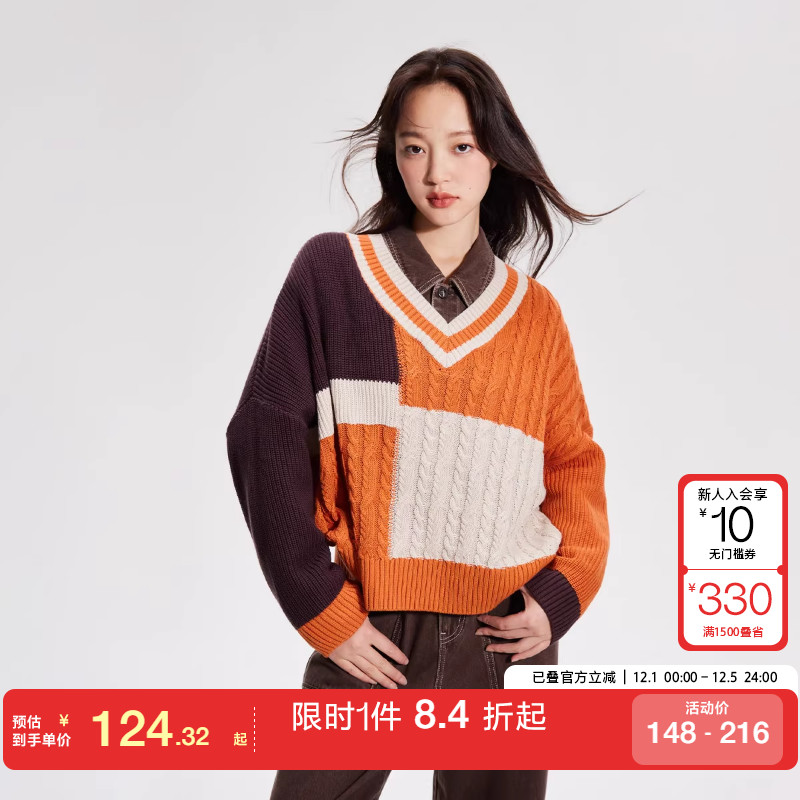 绫致ONLY秋冬时尚撞色落肩宽松长袖V领针织衫女百搭潮