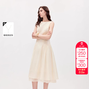 温柔风链条装 饰背部镂空长裙连衣裙女 新款 绫致ONLY2026春季