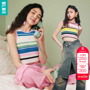 绫致MLMR春夏活力欢快撞色立体编织条纹LOGO刺绣针织背心时尚百搭
