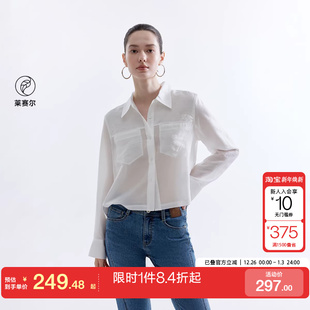 衬衫 绫致ONLY2025夏季 长袖 通勤百搭宽松正肩翻领短款 女 新款