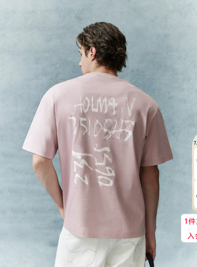 q区绫致杰克琼斯夏男短袖略宽松版型BASQUIAT艺术家联名系列时尚