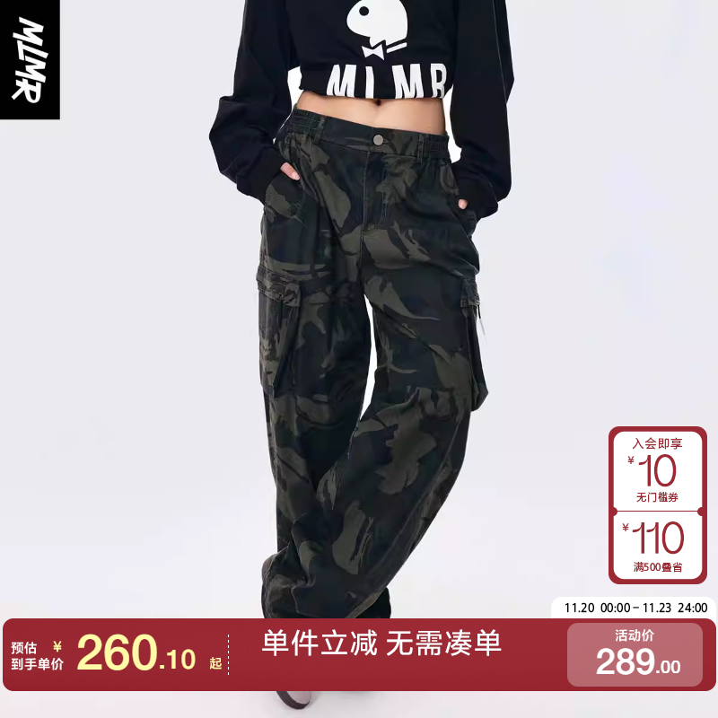 绫致MLMR潮流男女士同款时尚宽松拉链口袋帅气百搭休闲裤长裤通勤