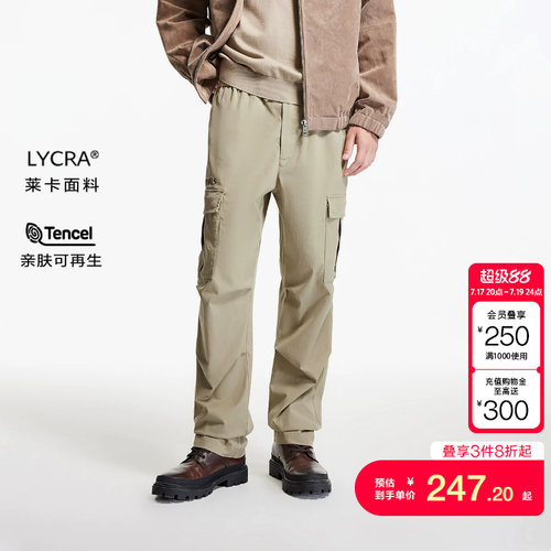 vj区绫致杰克琼斯春夏时尚简约长裤子多口袋宽松工装风休闲裤男装