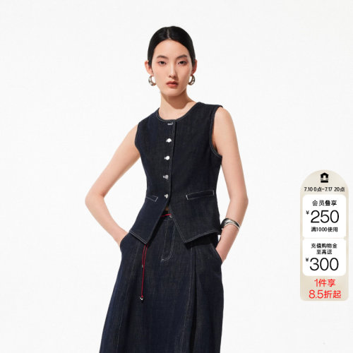 绫致Vero Moda马甲女2026春季新款撞色明线收腰简约无袖上衣
