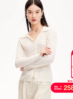 vq区绫致Vero Moda针织衫女25春夏修身纯色半透百搭针织开衫